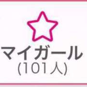 ヒメ日記 2025/05/29 12:56 投稿 なるみ 手コキガールズコレクション