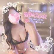 ヒメ日記 2025/05/08 09:55 投稿 しゅん〔VIP〕非対応 aQua～アクア～（金津園）