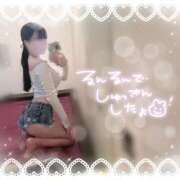 ヒメ日記 2025/07/04 10:15 投稿 しゅん〔VIP〕非対応 aQua～アクア～（金津園）