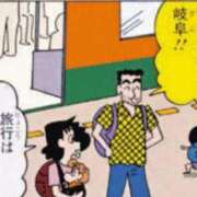 しゅん〔VIP〕非対応 𖤐·̩͙完売️️꙳⟡ aQua～アクア～（金津園）