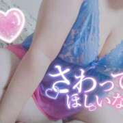 ヒメ日記 2025/11/21 09:15 投稿 さよ ぷるるん小町梅田店