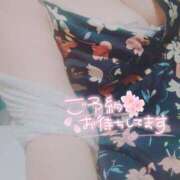 ヒメ日記 2026/04/06 09:15 投稿 さよ ぷるるん小町梅田店