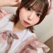 ヒメ日記 2025/04/24 12:15 投稿 まゆ すぐ舐めたくて学園立川校〜舐めたくてグループ〜