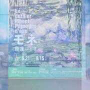 ヒメ日記 2025/07/02 14:28 投稿 有村美帆 五十路マダム 岐阜店