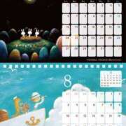 ヒメ日記 2025/07/21 08:04 投稿 有村美帆 五十路マダム 岐阜店