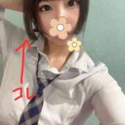 ヒメ日記 2025/06/22 09:08 投稿 りこ 萌えカワ