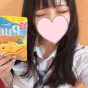 ヒメ日記 2025/07/01 13:47 投稿 りこ 萌えカワ