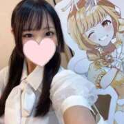 ヒメ日記 2025/08/17 17:42 投稿 りこ 萌えカワ