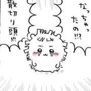 ヒメ日記 2026/02/21 19:40 投稿 りこ 萌えカワ