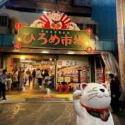 ヒメ日記 2025/05/12 12:23 投稿 かな DIVA-ディーバ-【DIVAグループ】