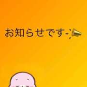 ヒメ日記 2025/07/31 19:28 投稿 かな DIVA-ディーバ-【DIVAグループ】