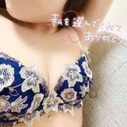 ヒメ日記 2025/09/14 10:15 投稿 かな DIVA-ディーバ-【DIVAグループ】