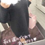 ヒメ日記 2025/11/09 13:15 投稿 かな DIVA-ディーバ-【DIVAグループ】