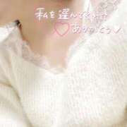 ヒメ日記 2026/01/17 17:34 投稿 かな DIVA-ディーバ-【DIVAグループ】