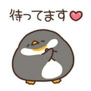 さくらこ 残りお１枠のみ★ 池袋人妻城