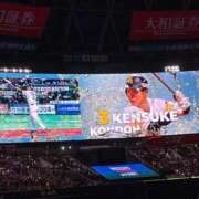 ヒメ日記 2026/03/10 13:44 投稿 りいな アイドルチェッキーナ本店