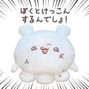 ヒメ日記 2026/04/30 09:36 投稿 りいな アイドルチェッキーナ本店