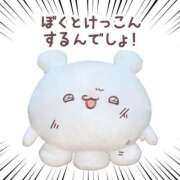 ヒメ日記 2026/04/30 13:13 投稿 りいな アイドルチェッキーナ本店