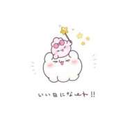 ヒメ日記 2026/05/02 10:27 投稿 りいな アイドルチェッキーナ本店