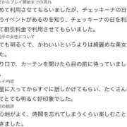 ヒメ日記 2026/08/04 10:40 投稿 りいな アイドルチェッキーナ本店