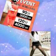 ヒメ日記 2025/05/29 07:30 投稿 りょう(昭和43年生まれ) 熟年カップル名古屋～生電話からの営み～