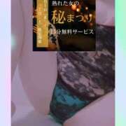 ヒメ日記 2025/06/04 13:49 投稿 りょう(昭和43年生まれ) 熟年カップル名古屋～生電話からの営み～