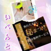 ヒメ日記 2025/06/06 18:20 投稿 りょう(昭和43年生まれ) 熟年カップル名古屋～生電話からの営み～
