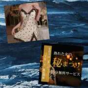 ヒメ日記 2025/06/07 07:42 投稿 りょう(昭和43年生まれ) 熟年カップル名古屋～生電話からの営み～