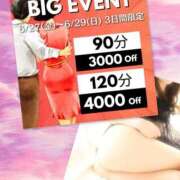 ヒメ日記 2025/06/27 08:59 投稿 りょう(昭和43年生まれ) 熟年カップル名古屋～生電話からの営み～