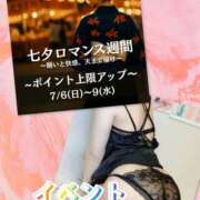 ヒメ日記 2025/07/05 13:47 投稿 りょう(昭和43年生まれ) 熟年カップル名古屋～生電話からの営み～