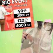 ヒメ日記 2025/07/24 20:55 投稿 りょう(昭和43年生まれ) 熟年カップル名古屋～生電話からの営み～