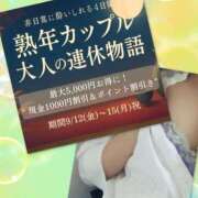 ヒメ日記 2025/09/11 08:13 投稿 りょう(昭和43年生まれ) 熟年カップル名古屋～生電話からの営み～