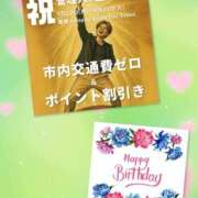 ヒメ日記 2025/09/21 19:23 投稿 りょう(昭和43年生まれ) 熟年カップル名古屋～生電話からの営み～