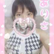 ありさ お礼日記💌ネット指名Sさま︎💕︎︎💕︎ 素人妻御奉仕倶楽部Hip's取手店