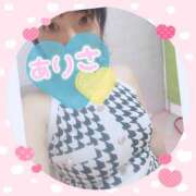 ありさ お礼日記💌ネット指名Aさま•*¨*•.¸♬︎ 素人妻御奉仕倶楽部Hip's取手店