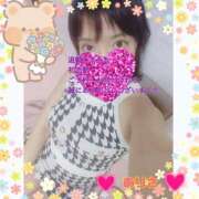 ありさ 本日はありがとうございました🙏✨ 素人妻御奉仕倶楽部Hip's取手店