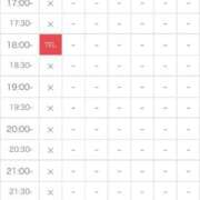 ヒメ日記 2026/01/07 17:27 投稿 春【はる】 輝女