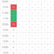 ヒメ日記 2026/01/08 10:39 投稿 春【はる】 輝女