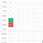 ヒメ日記 2026/01/15 16:10 投稿 春【はる】 輝女