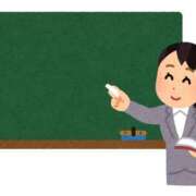 ヒメ日記 2026/01/25 09:30 投稿 春【はる】 輝女