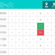 ヒメ日記 2026/04/12 13:15 投稿 春【はる】 輝女