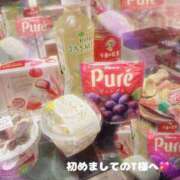 ヒメ日記 2025/04/23 21:09 投稿 るね ちゃんこ千葉東金店