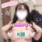 ヒメ日記 2025/04/24 13:01 投稿 るね ちゃんこ千葉東金店