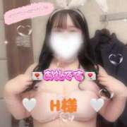 ヒメ日記 2025/04/27 00:13 投稿 るね ちゃんこ千葉東金店