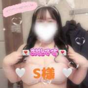 ヒメ日記 2025/05/04 03:31 投稿 るね ちゃんこ千葉東金店