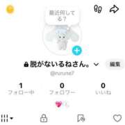 ヒメ日記 2025/06/11 18:37 投稿 るね ちゃんこ千葉東金店