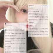 ヒメ日記 2025/09/17 19:00 投稿 るね ちゃんこ千葉東金店