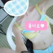 ヒメ日記 2025/04/24 21:05 投稿 ふうか 小山人妻隊