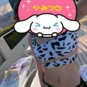 ヒメ日記 2025/04/26 15:17 投稿 ふうか 小山人妻隊