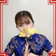 ヒメ日記 2025/04/29 23:55 投稿 ゆりな S級しろうと娘